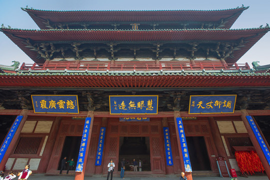 正定隆興寺