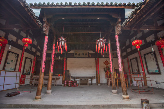 新葉古村