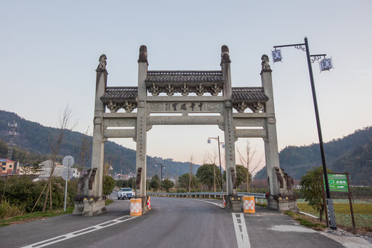 俞源太極古村