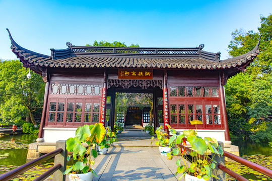 西湖先賢祠