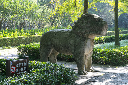 明孝陵神獸獬豸