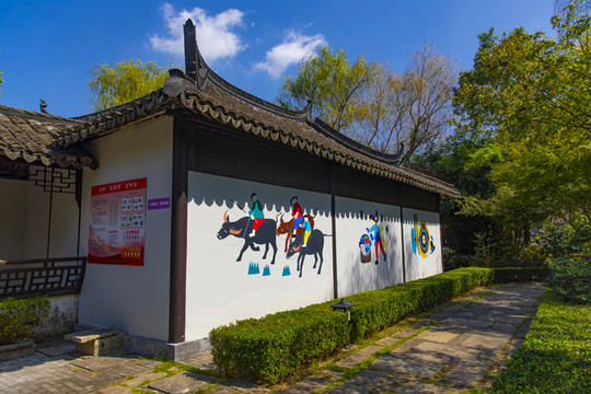 中國農民畫村