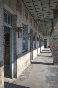 人民公社舊址