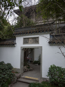 中式庭院石庫(kù)門(mén)