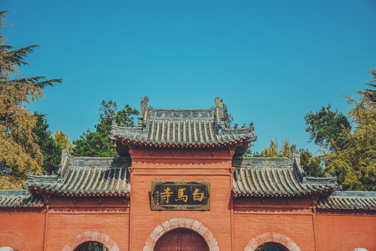 洛陽市白馬寺景區(qū)