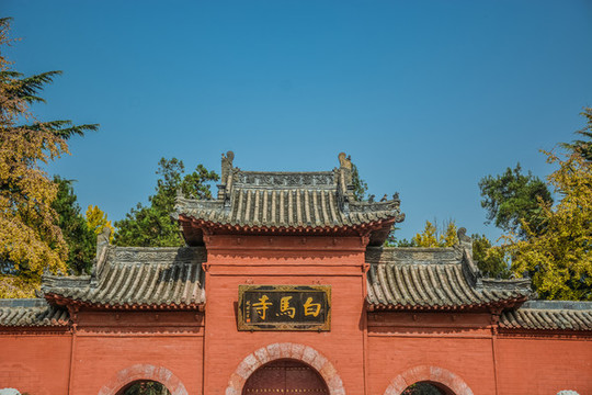 洛陽(yáng)市白馬寺景區(qū)