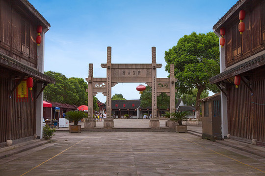 安昌古鎮(zhèn)