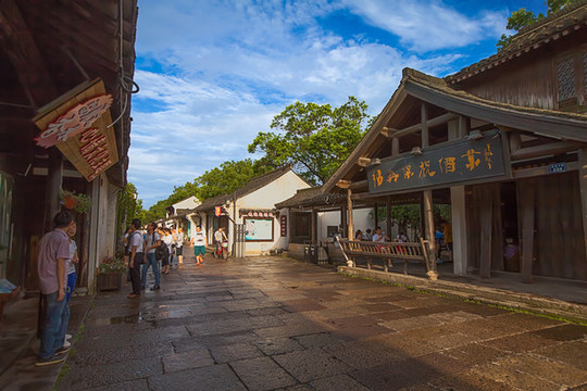 魯迅故里