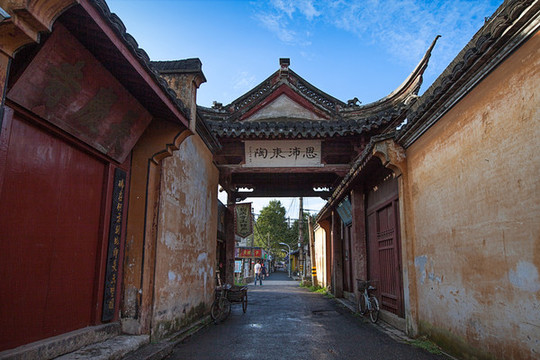 魯迅故里長慶寺