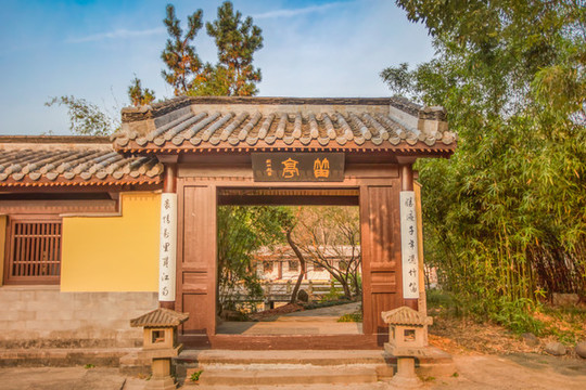 柯巖風景區(qū)笛亭