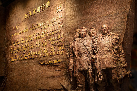 沈陽(yáng)九一八歷史博物館