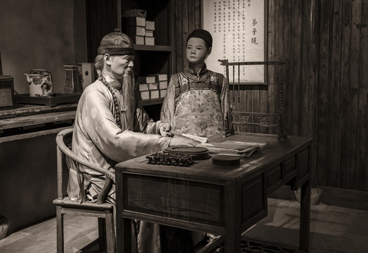 古代私塾學(xué)堂