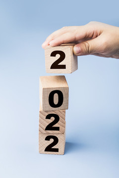 2022年