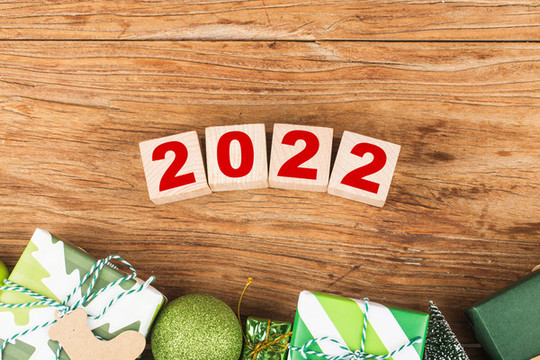 2022年新年