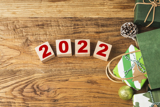 2022年圣誕節(jié)