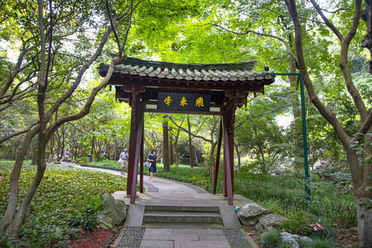 杭州靈隱寺飛來峰