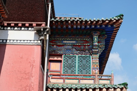 塔爾寺