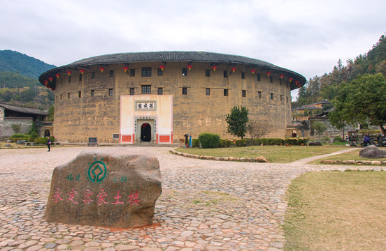 福建龍巖永定土樓