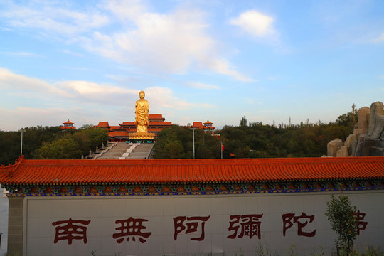 烏魯木齊紅光山大佛寺