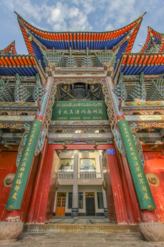 蘭州南關(guān)清真大寺