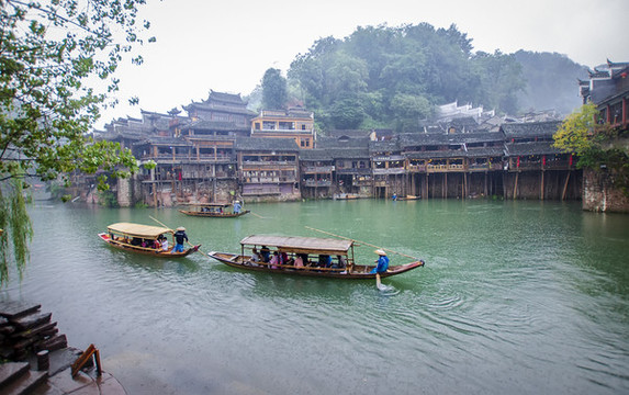 湖南鳳凰古城