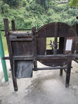 谷風(fēng)車