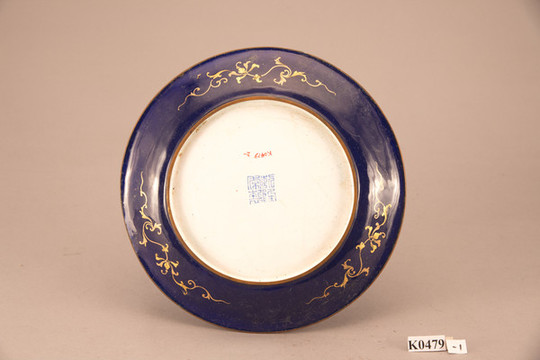 清乾隆款銅胎藍(lán)釉琺瑯碟