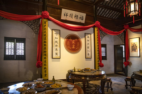 沈萬三福祿順祥