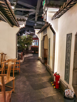 中式餐廳通道