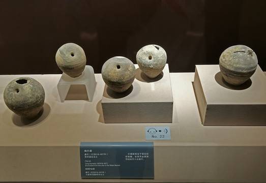 陶撲滿