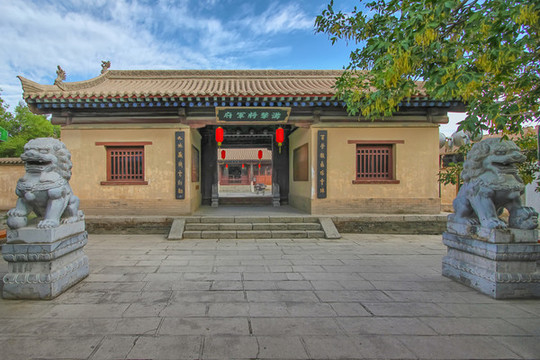嘉峪關(guān)關(guān)城游擊將軍府