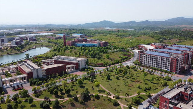 新余學院