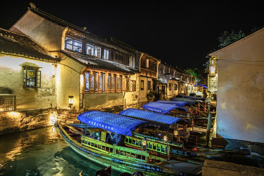 周莊夜景