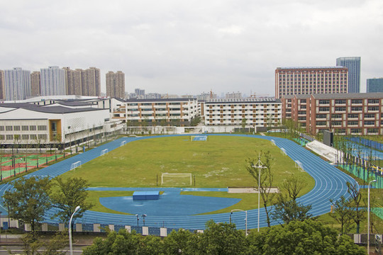 操場