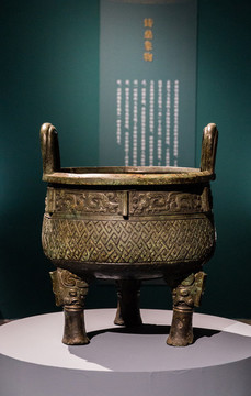 西周雷紋鼎