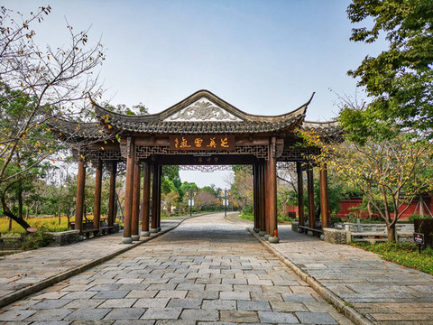 廣富林文化遺址公園