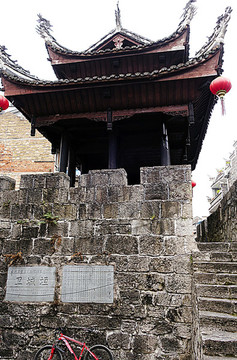 鎮(zhèn)遠古鎮(zhèn)