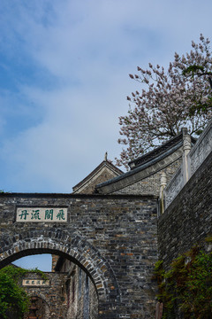西津渡古鎮(zhèn)