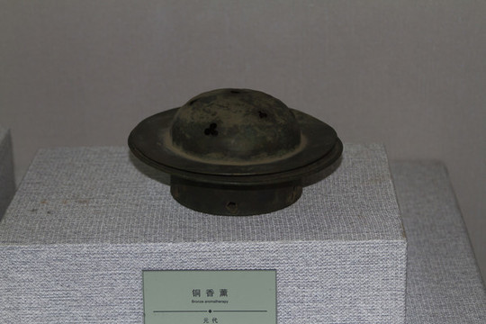 古董香薰