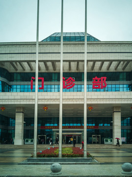 荊州市中心醫(yī)院