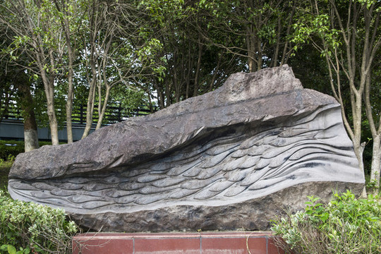 蕪湖濱江公園刀魚(yú)雕塑