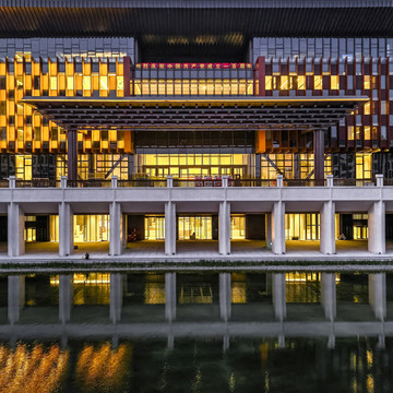 雄安商服會展中心