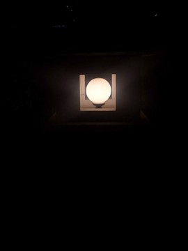 燈
