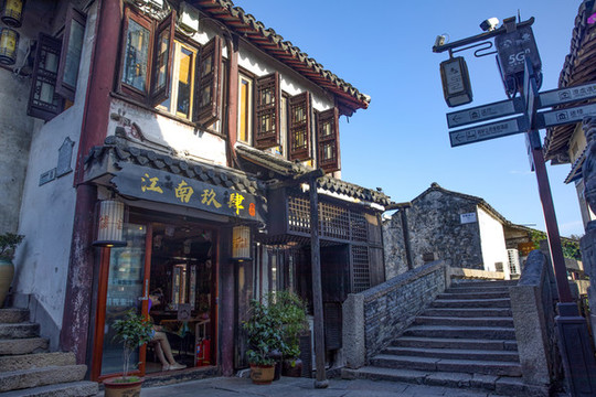 周莊古鎮(zhèn)