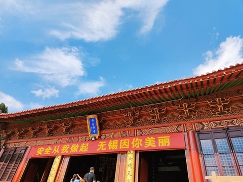 祥符禪寺