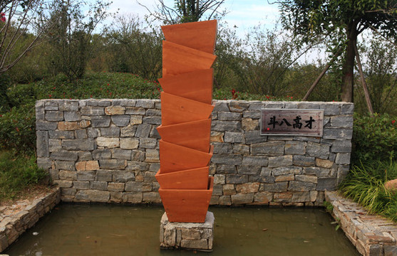 日照天臺山風(fēng)景區(qū)風(fēng)光