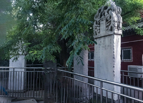 碧沙崗公園精美石碑