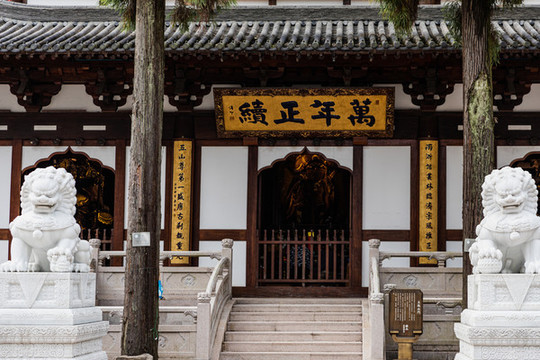 杭州余杭徑山寺