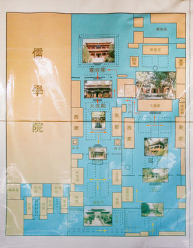 武威文廟導(dǎo)覽圖