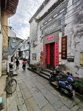 徽州古村